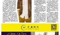 宁波晚报 新闻爆料,惊现神秘爆炸事件，警方紧急介入调查