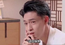李明霖前女友爆料视频播放,揭秘背后真相