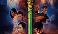 丐帮传奇 在线观看,江湖风云再起，在线观看揭秘帮派传奇