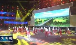 宜宾学校爆料视频最新