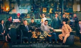 cctv8电视剧 直播在线观看,精彩剧集尽在掌握