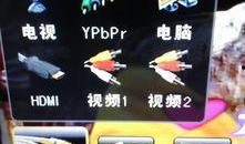 点燃直播爆料怎么弄的视频,如何轻松制作视频教程