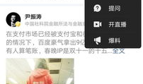 今日头条新闻爆料网址,揭秘重大新闻事件背后真相