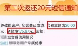 今日爆料模板图片,爆料图片背后的惊人真相