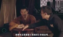 城 在线观看,全景式在线观影体验之旅