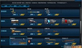 缇宝技能爆料最新消息,神秘力量即将觉醒，全新战斗体验即将开启！