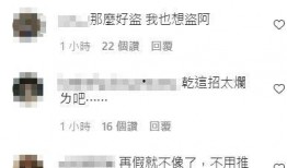 爆料小助手视频,视频内容深度解析