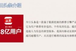 今日头条深圳刘女士爆料,揭秘某事件背后惊人真相