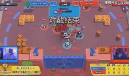 荒野乱斗赛事爆料最新