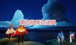 爆料视频特效,科技与创意的完美融合