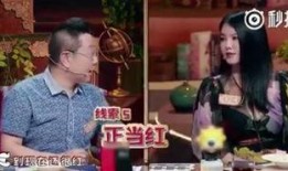 网红女钓手爆料事件视频,揭秘背后惊人真相
