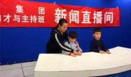 濮院新闻记者爆料电话,揭秘新闻记者爆料热线背后的故事