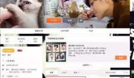 圈内爆料乔任梁事件视频,圈内爆料视频揭露惊人内幕