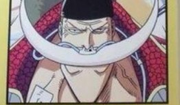 新白胡子最新爆料,神秘力量觉醒，海洋霸主再起风云