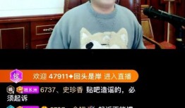 安溪事件爆料视频大全集,视频大全集深度剖析