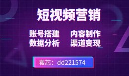 创业短视频热点爆料资讯,最新热点爆料资讯大盘点