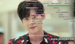 七次初吻在线观看,浪漫邂逅，心动瞬间