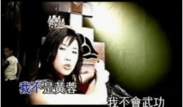 网红吃瓜丑姐姐是谁,背后的故事与争议