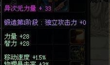 红色太刀爆料视频大全,揭秘幕后真相与精彩瞬间