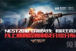 枪战王者爆料主播视频下载,揭秘幕后爆料视频下载攻略