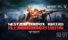枪战王者爆料主播视频下载,揭秘幕后爆料视频下载攻略