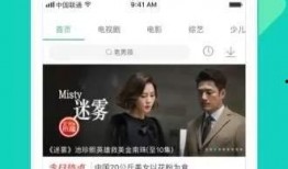 长沙一哥爆料视频大全下载,揭秘热门话题背后的真相