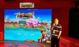 嘉年华爆料真相视频