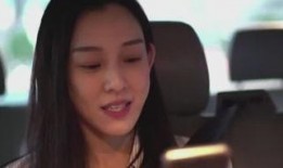 范玮琪老公爆料视频,揭秘夫妻生活细节