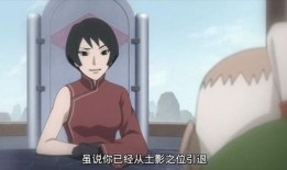 黑土博人传技能最新爆料,揭秘全新技能，巅峰对决即将开启！