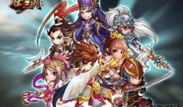 三国小侠最新爆料大全