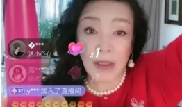 张颖颖直播爆料录屏视频,录屏视频背后的惊人真相