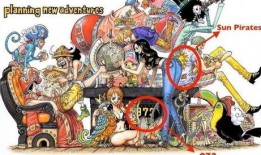 新黑胡子爆料视频大全