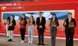 旺达节目爆料视频大全集