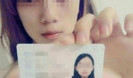 裸条视频在线观看,在线观看背后的黑暗面