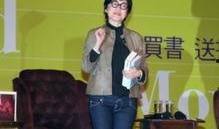 娱乐八卦爆料林青霞,娱乐圈再掀波澜