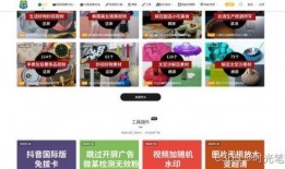 在哪搜索娱乐爆料网站呢,一键掌握娱乐圈最新动态