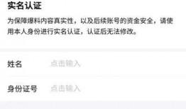 潍坊今日头条爆料