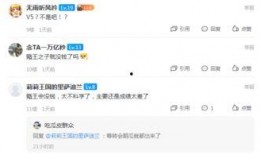 外网爆料九个套装视频