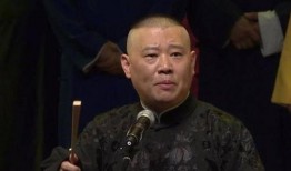 郭德纲爆料师父吃饭视频,揭秘相声界幕后生活