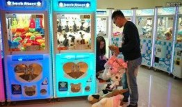 网友爆料夹娃娃视频,夹娃娃机背后的秘密，揭秘成功率真相！