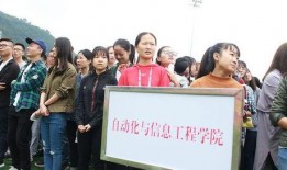 宜宾学校爆料视频最新