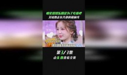 2022娱乐圈吃瓜名单,揭秘年度最热吃瓜事件
