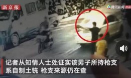 小宝茶爆料事件视频,揭秘事件背后真相
