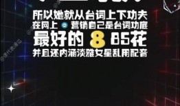 娱乐吃瓜所用的bgm,盘点热门bgm神曲
