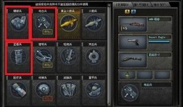 cf最新版本爆料图,全新玩法与角色升级，带你领略射击盛宴