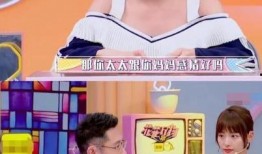 爆料孙怡和婆婆视频合集,视频合集曝光婆媳互动细节