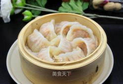 水晶虾饺爆料视频教程大全