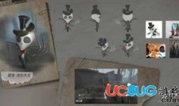 第五人格最新爆料杰克,杰克新爆料，神秘角色技能大揭秘！
