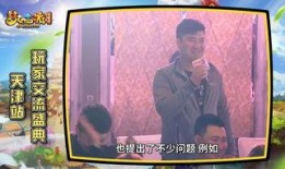 八卦爆料社最新,娱乐圈最新幕后大事件！