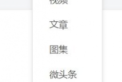 今日头条新闻爆料网址,揭秘重大新闻事件背后真相
